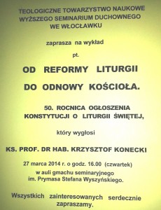 20140324_143252